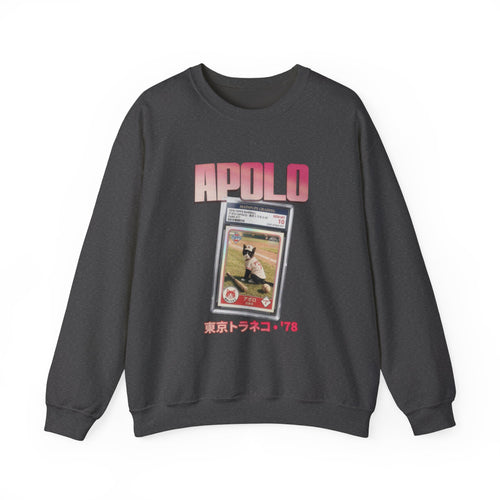 Crewneck