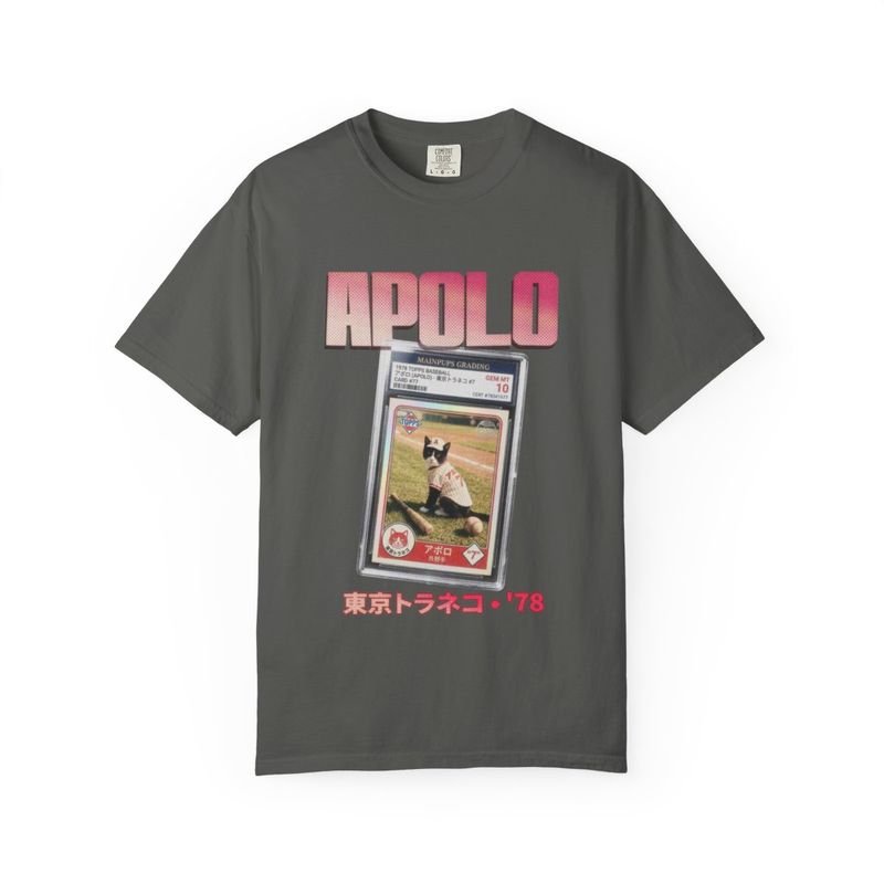 Pro Athlete trading card custom pet tee
